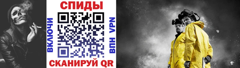 АМФ Premium сайты даркнета как зайти Орлов купить наркотики сайты