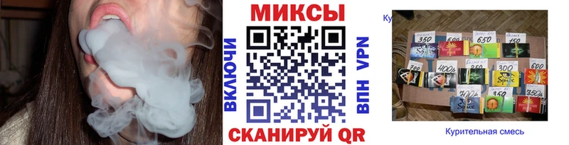 БУТИРАТ вода Орлов