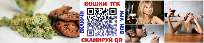 Cannafood конопля  кракен как войти  Орлов  где купить наркотик 