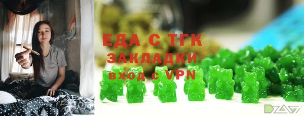 стаф Алексеевка