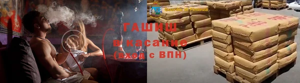 герыч Алзамай