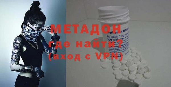стаф Алексеевка