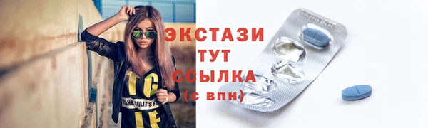 стаф Алексеевка
