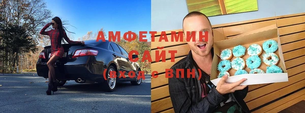 стаф Алексеевка