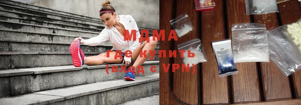 стаф Алексеевка