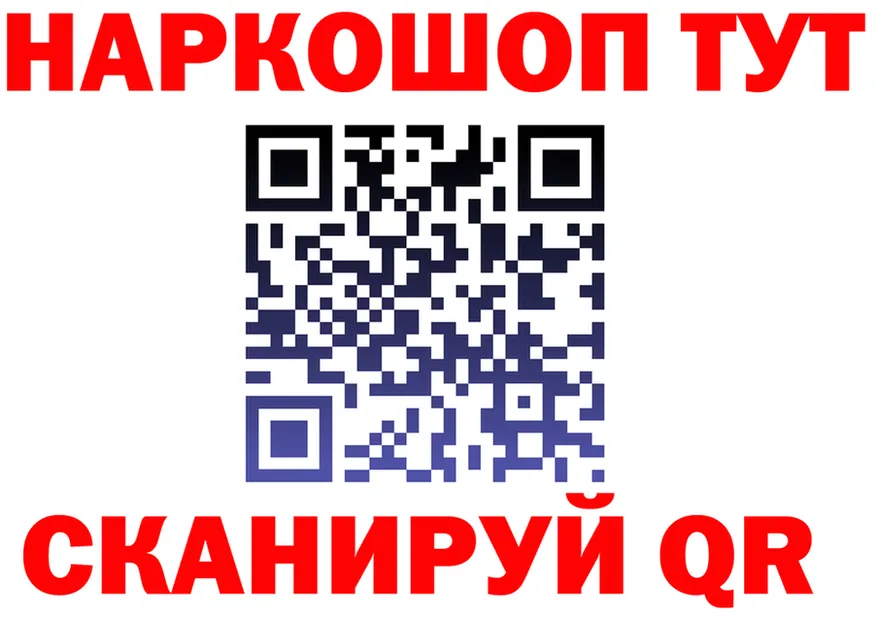 АМФ VHQ вход это OMG Орлов
